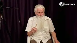 Элементарные частицы и стоячие волны. Волновые взаимодействия и резонанс. ЦУГ волн