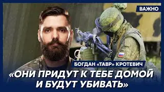 Начальник штаба «Азова» «Тавр» Кротевич о том, как мотивировать людей идти в ВСУ