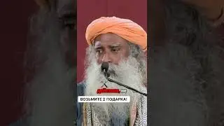 Постигните ключ к счастью через осознанность!