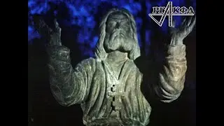 О Серафиме Саровском (из к/ф «И услышу  Вас», 1991 г.)