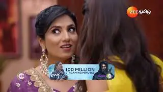 Lakshmi Kalyanam | Ep - 90 | Webisode 03 | Aug, 27 2024 | 0 | Zee Tamil