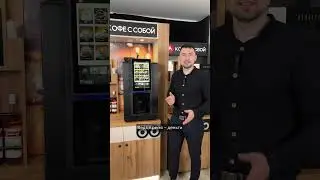Какова загрузка кофемашины Jofemar и Jetinno? 