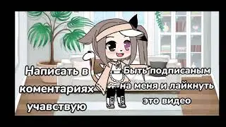 Конкурс!!!!!! #длясолнышка