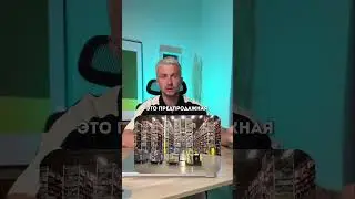 Пошаговый план продаж на Amazon!