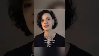 Смешение стилей в одежде ￼