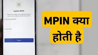 MPIN Kya Hota Hai | MPIN Bhul Gaye To Kya Kare | How To generate MPIN For Umang App