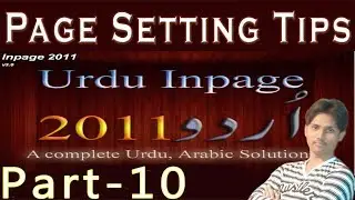 How To Page Setting In Urdu Inpage Part 10 Tutorial In Urdu or Hindi