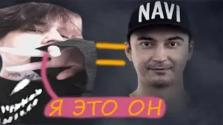 Я  как  ALWAYSWANNAFLY / ZXCURSED