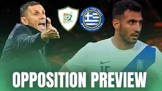 Euro 2024 Qualifier Greece vs Republic of Ireland | Opposition Preview