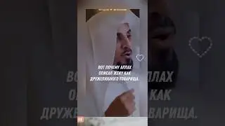 Кыргызстан, Казахстан, Узбекистан, Таджикистан - Никах знакомства мусульман