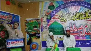 Mehfil Milad e Mustafa ( S.A.W.W ) at Boys Campus