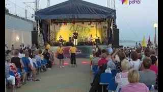 На курорте прошел фестиваль 