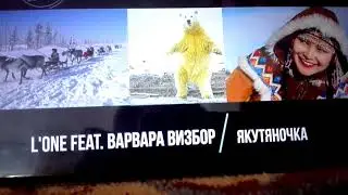 Угадай песню за 10 секунд