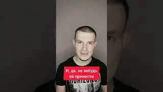 Как провести свидание с девушкой?