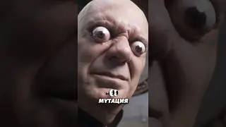 Редкие человеческие мутации 😱