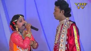 ফরিদার নতুন যাত্রাপালা সতী কলংকিনী পর্ব-2 Jatra Pala Soty Kologkine-2. VHF TV