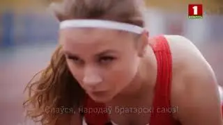 Конец эфира (Беларусь-1, 14.09.2023)