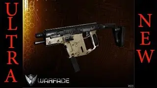 WARFACE .|  НАГИБАЕМ В СОЛО |  ТОЛЬКО ВАРБАКСЫ | KRISS SUPER V