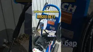 Мойка высокого давления C-TECH BM2015ET1