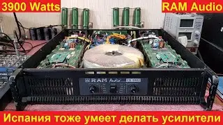 Ремонт усилителей RAM Audio CB 3902, CB 2602, CB 1902, CB 1402, RAM Audio BUX 5.0, BUX 3.4, BUX 2.8