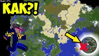 Майнкрафт как открыть Xaero Minimap | Майнкрафт Xaero Minimap 1.21.x