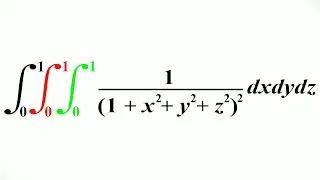 An interesting triple integral