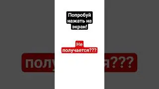 4 апреля 2024 г.