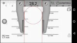 Полезные приложения токаря /|\ Useful Turner Applications