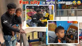 சின்னு ஒரே funnu 🤣😂🤣#trending #comedy #srinisuji #tamilcomedy #90skids #tamil #amma