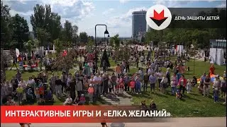 НОВОСТИ УДМУРТИИ | День защиты детей в Ижевске