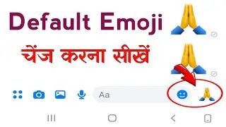 How to Change the Default Chat Emoji in Messenger (2021)