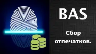 CustomServers. Собственная база с отпечатками браузера.