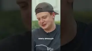 Вписка - Интервью с Мелстроем #мелстрой #мистербист #вписка #melstroy #mrbeast  @VPISKA @MrBeast
