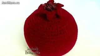 Амигуруми: схема Гранат. Игрушки вязаные крючком - Free crochet patterns.