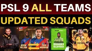 PSL 9 | All Teams Updated Squads after PSL 2024 Mini Draft | PSL 9 New Replacement Draft Picks Live