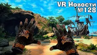 VR Новости Pirates VR Jolly Roger, Spectral Scream, FNAF Help Wanted 2 на Квесте и ВАЖНЫЙ АНОНС