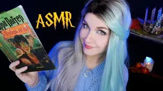 АСМР 🏆🔥[Гарри Поттер и Кубок огня] [Глава 8] Чтение шепотом 📚 ASMR whisper [Harry Potter]