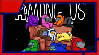 Играю в Among Us!!!