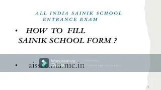 sainik school admission Gopalganj 2021-2022 | How to get admission in sainik school Gopalganj  ?