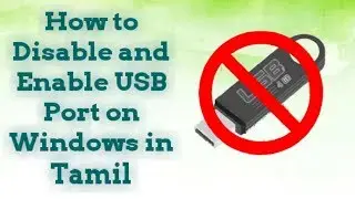 How to Disable and Enable USB port in windows 7/8/10 Using Group Policy Editor in Tamil