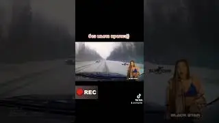чудом избежал дтп