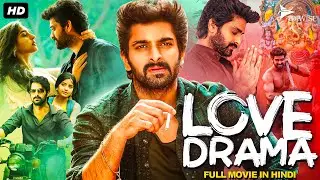 Naga Shourya's LOVE DRAMA - Hindi Dubbed Full Movie HD | Kashmira Pardeshi, Yamini B. | South Movie