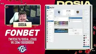 МОИ ПРЕДИКТЫ НА ПЕРВЫЕ МАТЧИ ТУРНИРА НА 1.000.000$!! | DOSIA АНАЛИЗИРУЕТ ПЕРВЫЕ МАТЧИ GAMERS8