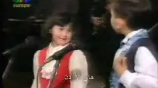 kids in love اطفال في الحب