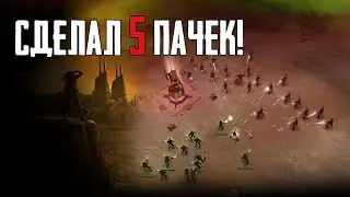 Темный Эльдар обезумел! ► Dawn of War - Soulstorm