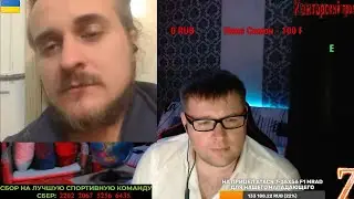 3 видео. Украинец головного мозга! Эксклюзив! Первая стадия вируса Украинства!Такая разная Эстония!