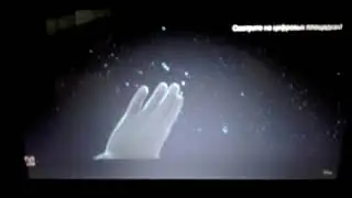 Муана узнаёт