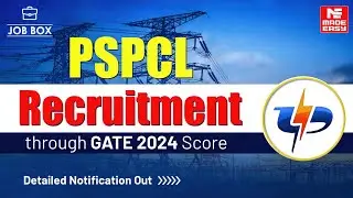 PSPCL Recruitment GATE 2024 | Official Notification Out | Job Opportunity | MADE EASY