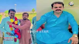 PESO AA / YOUSIF JOGI / Sindh Star/Production Khairpur