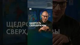 Бесплатный туалет на четыре часа